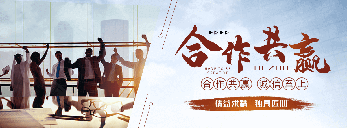 道孚抖盈AI获客